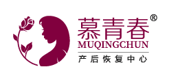 慕青春产后修复加盟