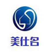 美仕名加盟