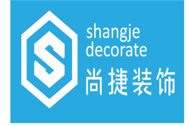 尚捷木门加盟