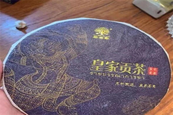 皇家贡茶产品 门店图片