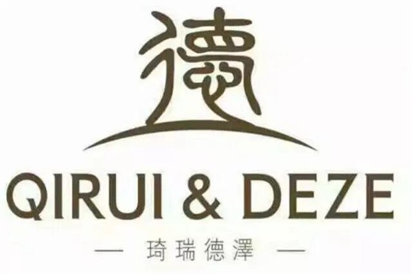 琦瑞德泽童装加盟