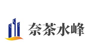 奈茶水峰加盟