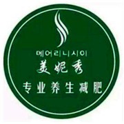 美妮秀专业减肥馆加盟