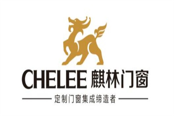 麒林门窗加盟