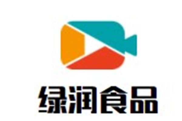 绿润食品品牌logo