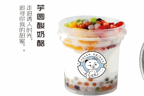 奶嘟嘟鲜奶吧产品 门店图片