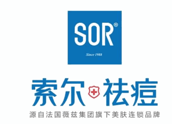 索尔祛痘加盟