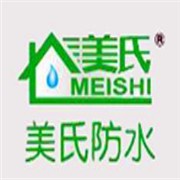 美氏防水涂料加盟