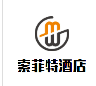 索菲特酒店加盟
