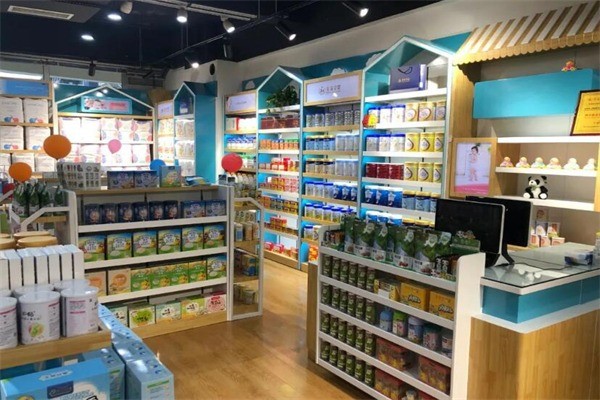 皇家孕婴母婴店产品 门店图片
