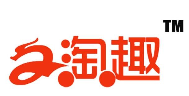 淘趣成人用品无人售货店加盟