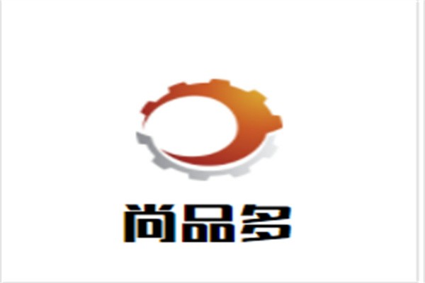 尚品多加盟