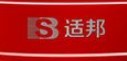 适邦科技加盟