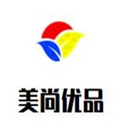 美尚优品品牌logo