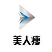 美人瘦品牌logo