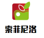 索菲尼洛复式吊顶加盟
