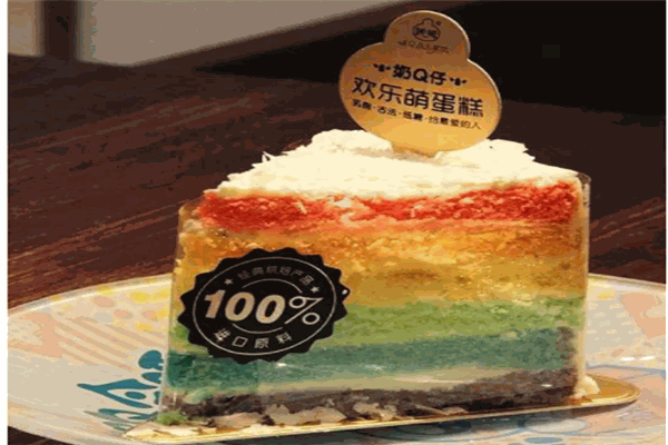 奶q仔甜品产品 门店图片