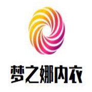 梦之娜内衣加盟