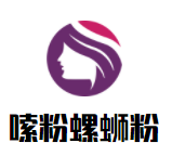 嗦粉螺蛳粉加盟