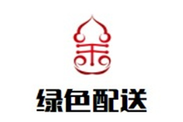 绿色配送加盟