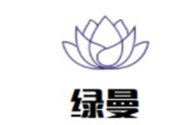 绿曼加盟