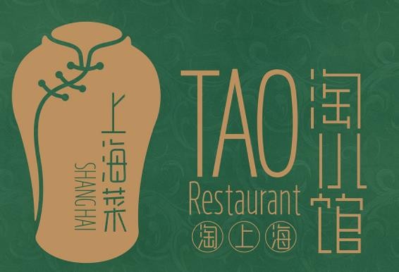淘小馆上海菜加盟