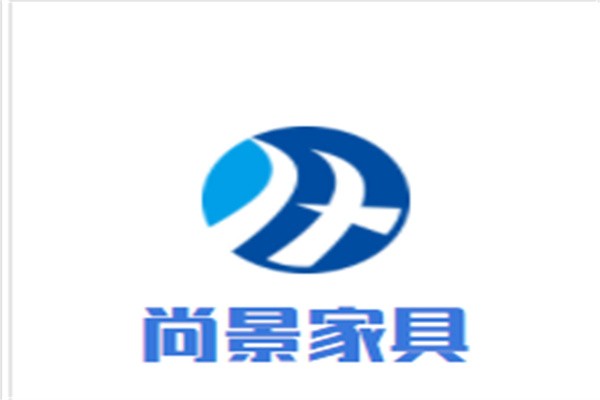 尚景家具加盟