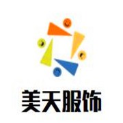 美天服饰品牌logo