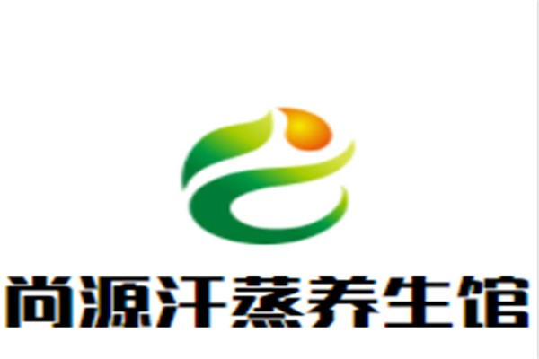 尚源汗蒸养生馆加盟