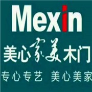 美心家美木门加盟