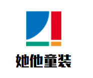 她他童装加盟