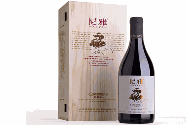 尼雅干红葡萄酒产品 门店图片
