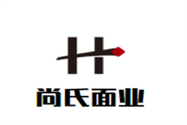 尚氏面业加盟