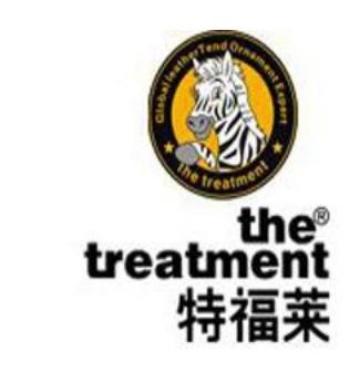 特福莱洗衣品牌logo
