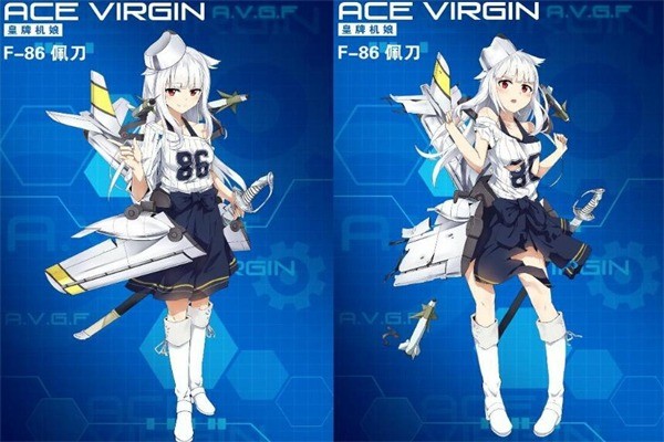 皇牌机娘产品 门店图片