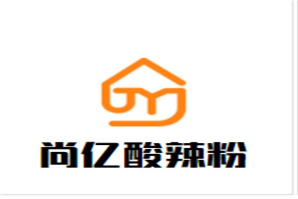 尚亿酸辣粉品牌logo
