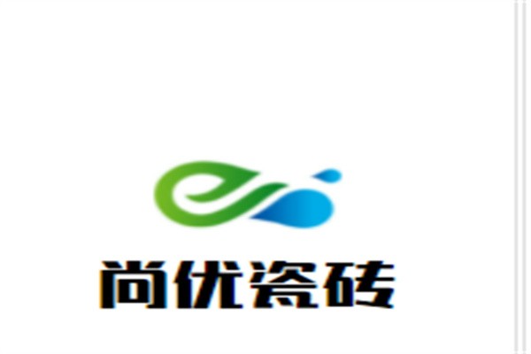 尚优瓷砖加盟