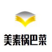 美素锅巴菜加盟