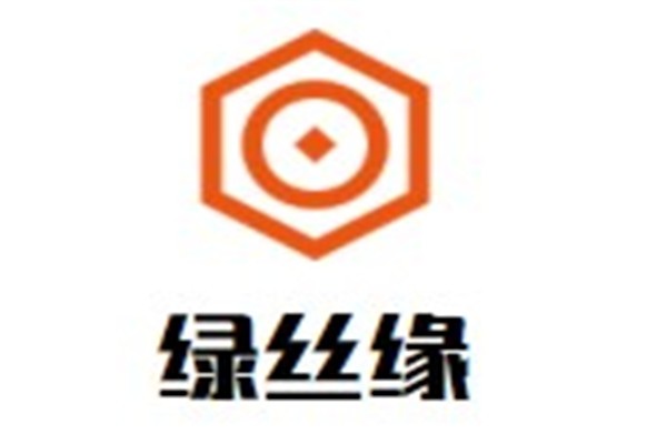 绿丝缘加盟