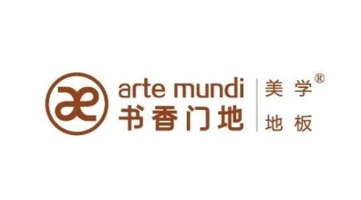 书香门地美学地板加盟