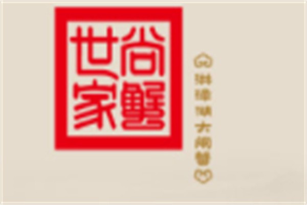 尚蟹世家加盟