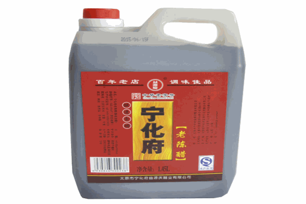 宁化府老陈醋产品 门店图片
