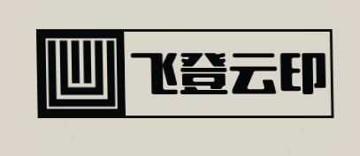 飞登云印加盟