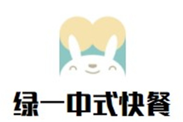 绿一中式快餐加盟