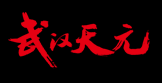 天元钓具加盟