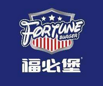 福必堡汉堡加盟
