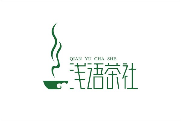 浅语茶社加盟