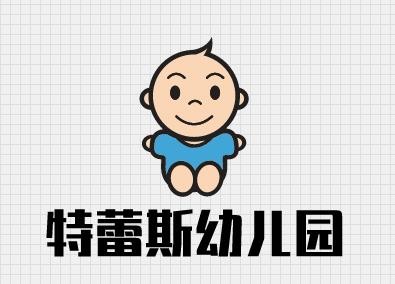 特蕾斯幼儿园加盟