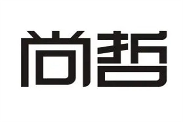 尚哲男装加盟