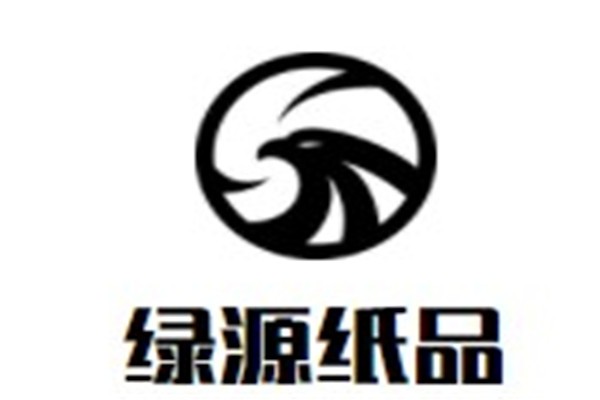 绿源纸品品牌logo